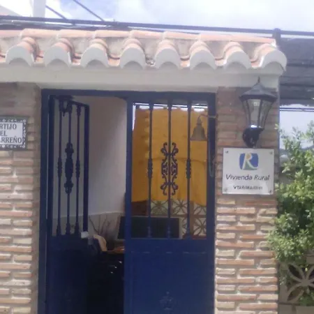 Cortijo El Alcarreno *